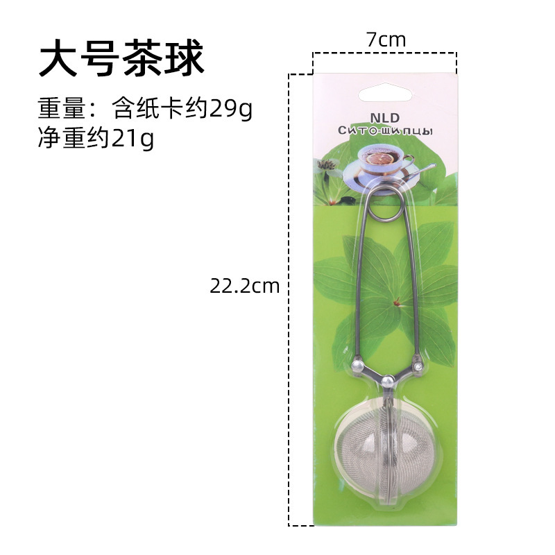 O1CN01CFcqpf25s9QIKi4Nk_!!2127