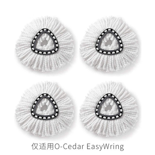 Suitable for vileda o-cedar triangular disc rotating mop head, fiber replacement cotton yarn head, mop accessories