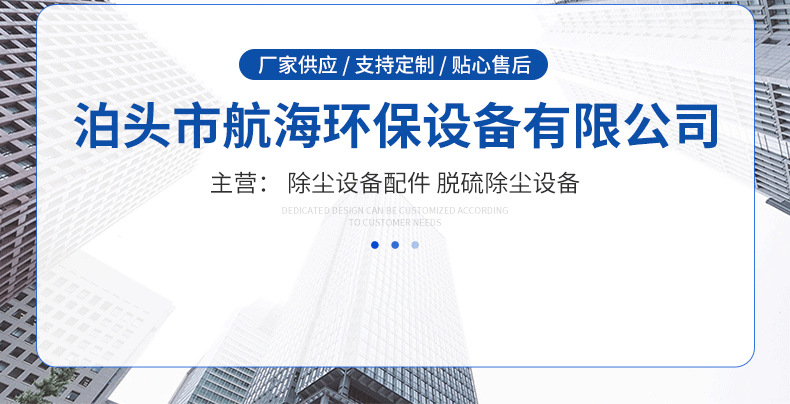 Скріншот корпоративного WeChat_2022125085754