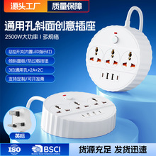 ���l���QӢҎ�D�f�ܿ��Ų厧1.8M��ͨ�ÿײ����m��Խ��ӡ������e