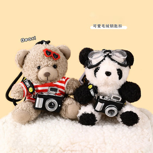 ԭ���W�����C���ܒ���ɐ۰����ë�q��ż������H耳׿ۄ���Y��