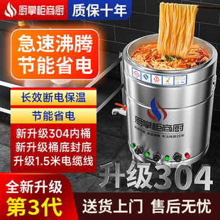����t���ö๦������Ͱȼ��늟�ú�✫偹����u���Ҝ�����t
