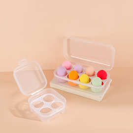 美妆蛋防尘带盖盒装化妆球彩妆蛋置物架粉扑海绵桌面收纳盒塑料
