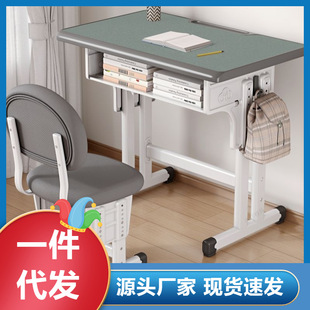 Children's Study Desks and Chairs, Primary and Secondary School Students' Desks and Chairs, Training Institutions, Cram Schools, Boys and Girls' Writing Homework Desks and Chairs