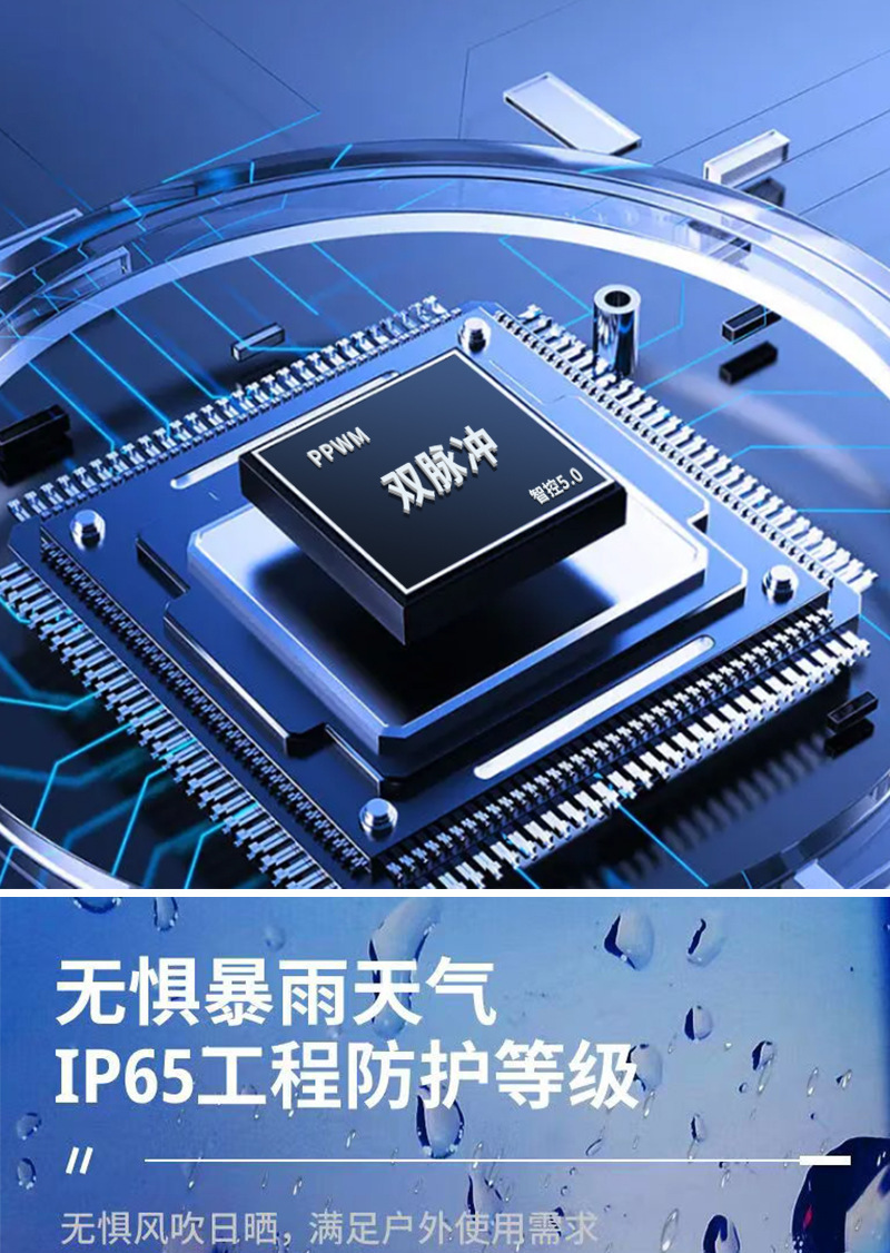 聚宝盆 详情6.jpg