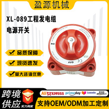 ����ڙC�l늙C�M늳ظ��b���x�_�PXL-089��ͧ��܇�����Դ�_�P