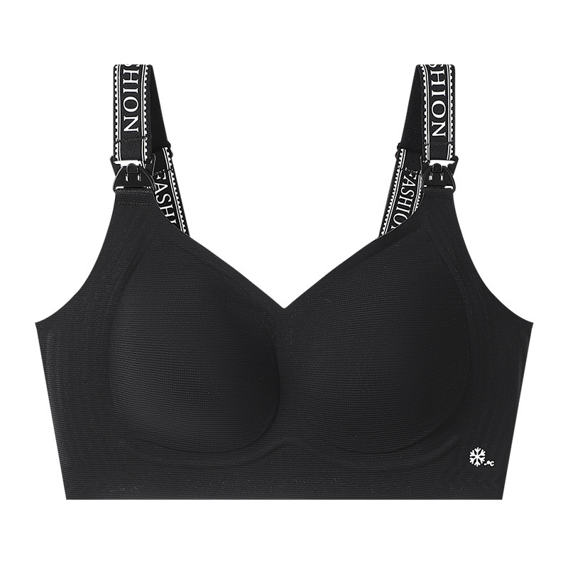 女性用授乳ブラ、プッシュアップたるみ防止、産後授乳ブラ、リキッドファンデーションブラ、固定カップ、美背中ブラ|undefined