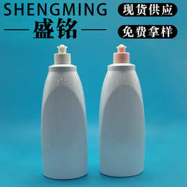 950ml抛光蜡瓶pet塑料瓶汽车用品清洁剂瓶大容量挤压瓶直销化妆品