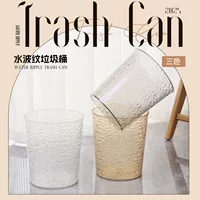 Capacious storage system, matte garbage can for home use, high-quality style
