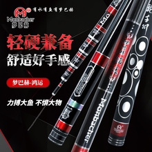 �ΰͺպ�����Ʒ����ָ˳��ᳬӲ����̨����̼����������Ұ��