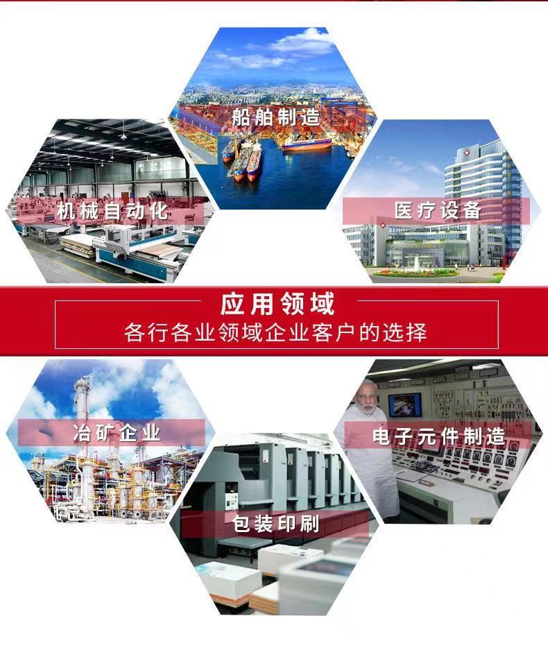 微信图片_20210602201704