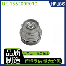 OE��156200R010 �C�͞V�������m���S��P�����׿��_˹