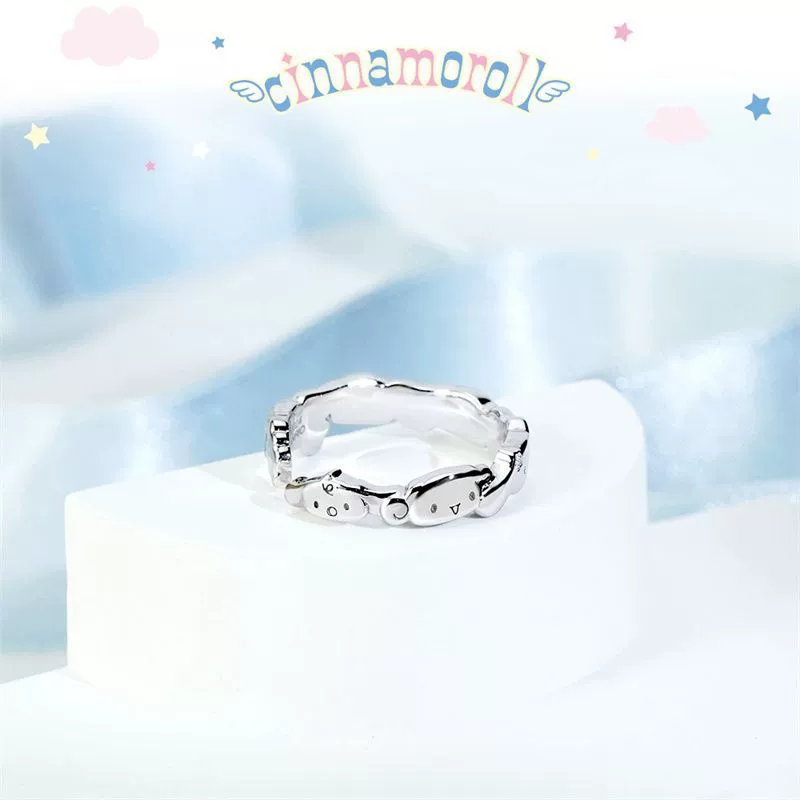 Cinnamoroll Большие уши Собака Семейная серия Счастливый и Kerona звезда кольцо Yu Gui Собака день рождения подарок