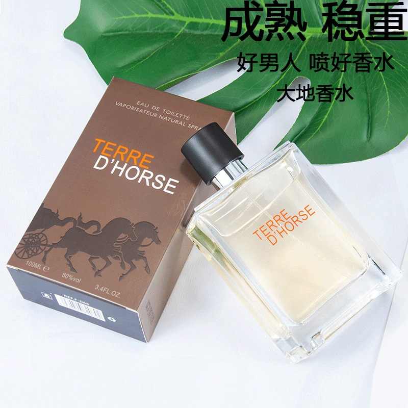 Perfume, 100 ml