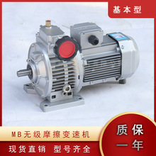 MBW04Y0.37-2C-16.6ǟo׃ք{ٜpʽʽ늙C