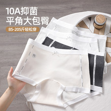 ����ƽ���ڿ�Ů200�﴿���޺�ɣ��˿10A�����ӳ�����Ů���Ľǿ�ͷ