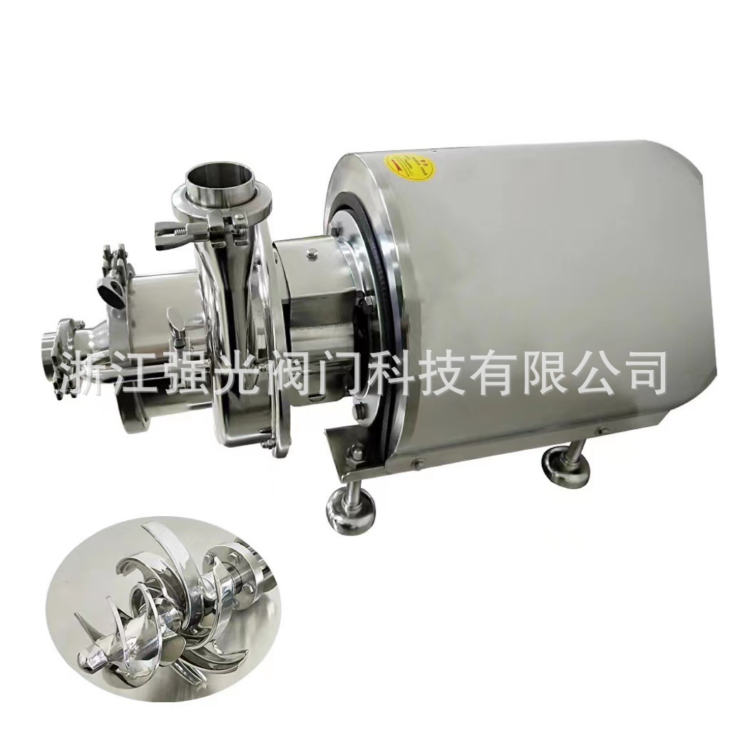 卫生级自吸离心泵，卫生型自吸离心泵，不锈钢304，316L