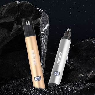 Hot New Portable Nose Hair Trimmer Can USB Rechargeable Nose Hair Device Unisex Nostril Removal Nose Hair