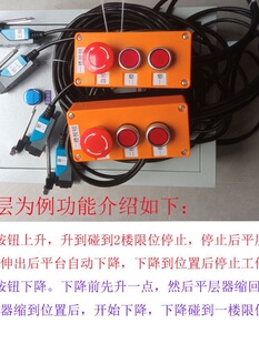 Һ��؛��ƽ���������� �����C���³����� �ƗU������������