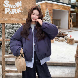 韩系风短款羽绒服女2025冬季新款时尚设计感90绒格子拼接羽绒外套