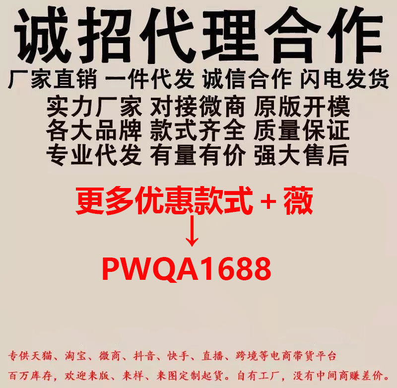 4e0e114bc2073808a7e0699e632ab2