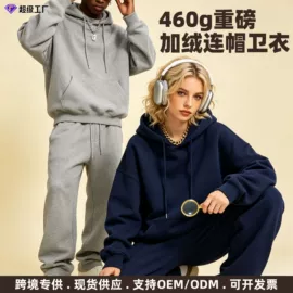 男式卫衣;男式T恤;男式棒球服