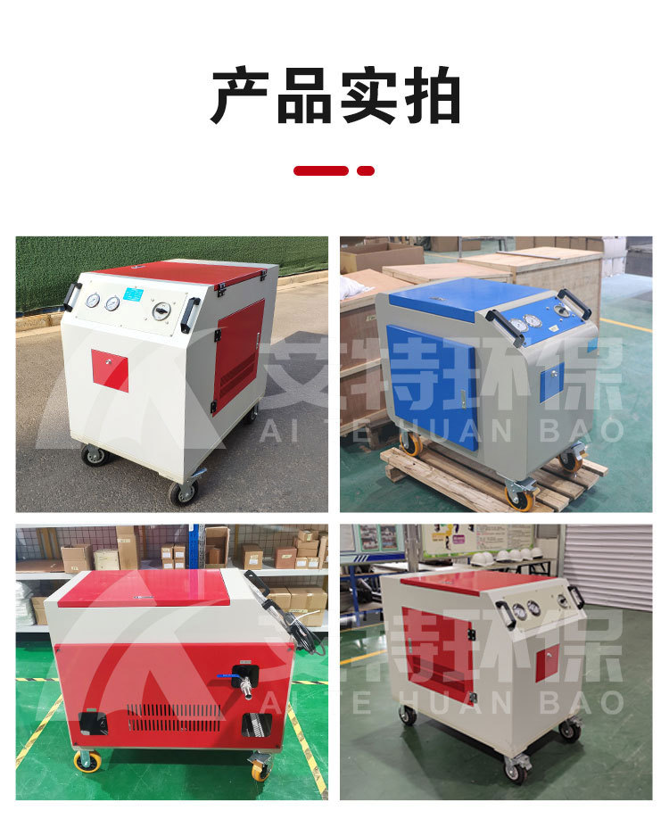 LYC-C系列箱式滤油机_07.jpg