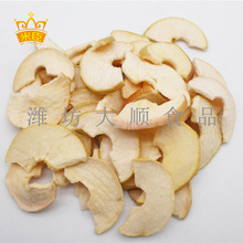 VFʳOƬ0.75kgbߴÓˮˮOʳɢbl