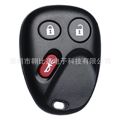 Cross-Border Suitable for Chevrolet Car Keys - remote-control