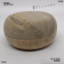 ��д���ľ̥��ľ����ľ����ˇ�ᮋ���ϬƤ��𿘇�������̫��