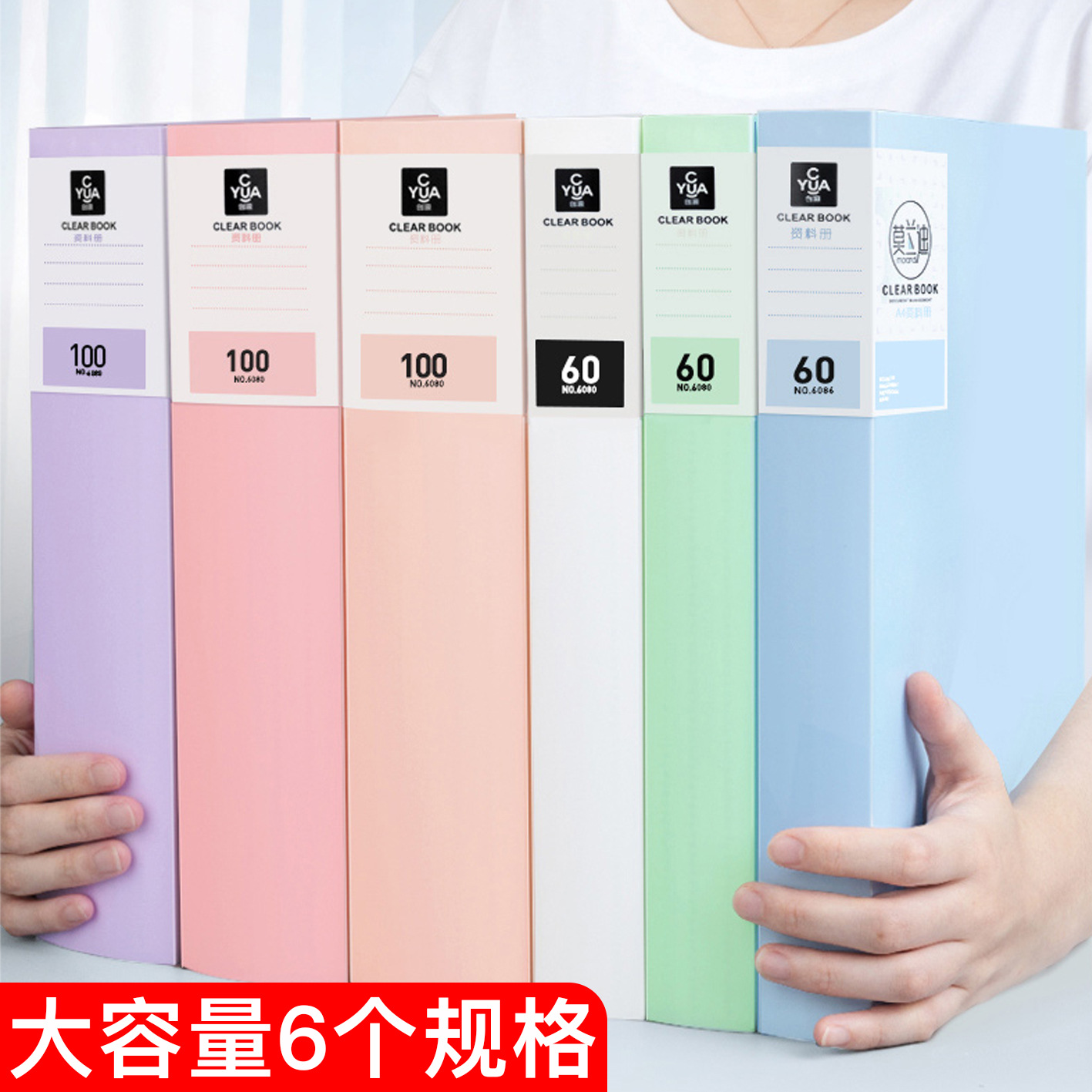 Folleto de datos a4 carpeta multicapa bolsa de inserción pequeña fresca para estudiantes de papel de prueba bolsa de premios bolsa de partituras