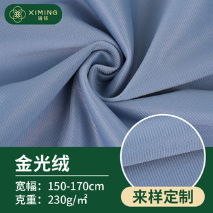 230g�������q�\�ӷ��b���� ������ë�� ��qץëץ�q����������