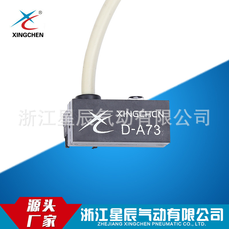 3230610242_411122380