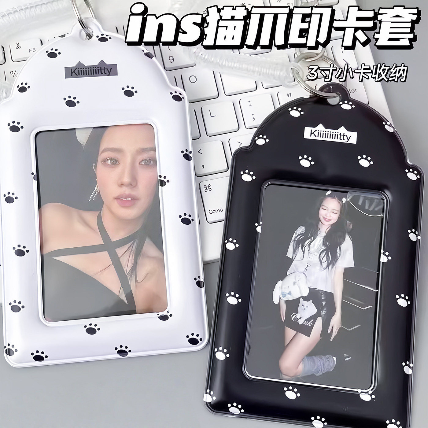 Cat paw print card holder, Korean style PVC card holder, cute small card and document storage protective cover, display stand-up.