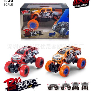 1:30�Ͻ�ǰ�󎧏��ɱ���������݆܇���_����܇�T����܇ģ���car