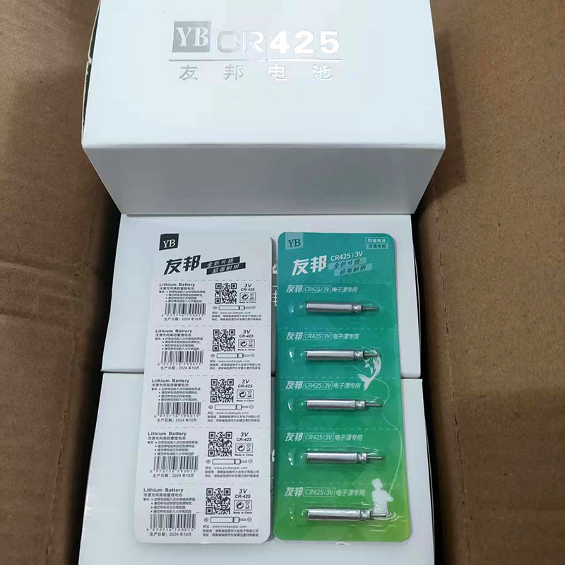 AIA425 batería electrónica flotante de luz nocturna batería flotante brillante flotante electrónica rica cr425 batería flotante de pesca nocturna