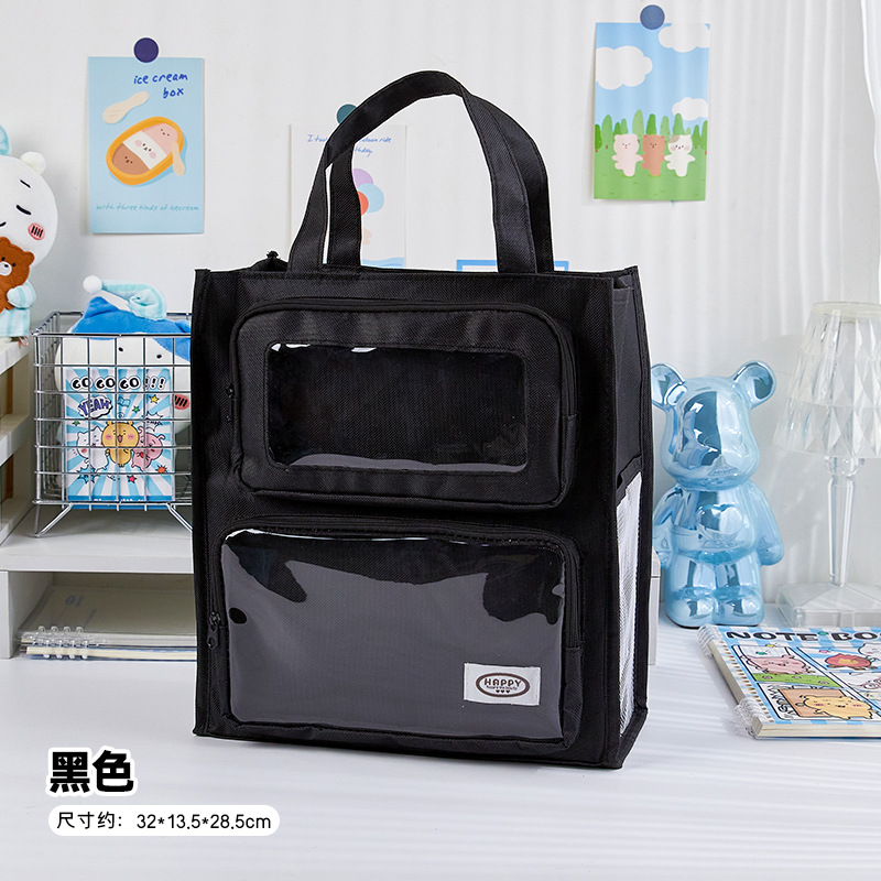 Bolsa de matrícula negra