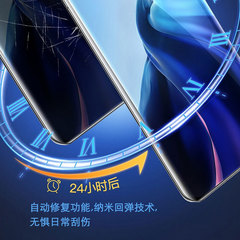 適用華為mate40pro水凝膜榮耀60全屏P40pro金剛隱形膜P70Pro軟膜