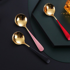Stainless steel spoon trendy creative cute soup spoon Korean style tablespoon household children adults eating dessert spoon ladle