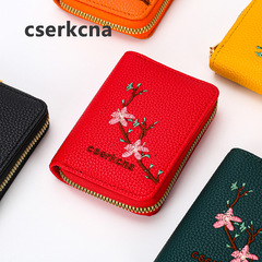 国境を越えた卸売りファッションファッションカードバッグゼロ財布2024新刺繍カードバッグ短い防水耐摩耗財布