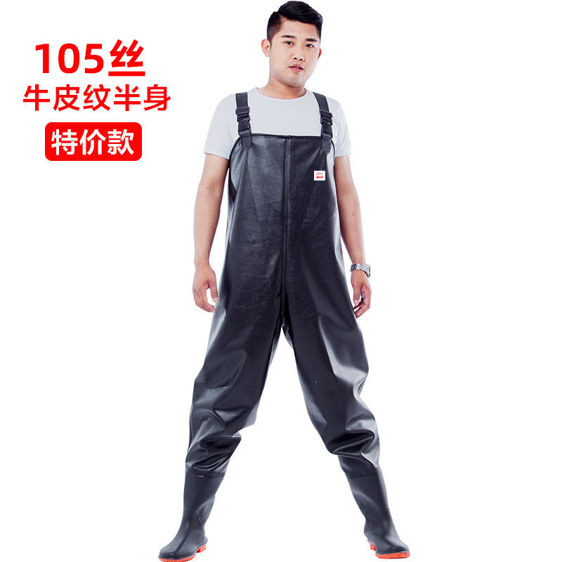 105 실크 소가죽 패턴 하프 바디 핫 스타일