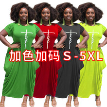 A5255 跨境欧美大码女装 夏季时尚纯色胶印字母口袋短袖连衣长裙