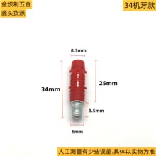 �ٰ�������ض���һ��װ���Ӹ���˿��ʽһ��Ҿ��¹�������β��