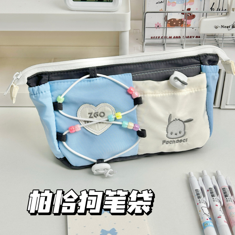KT猫刺绣珠链笔袋in学生大容量三丽鸥文具收纳袋玉桂狗帕恰狗|undefined
