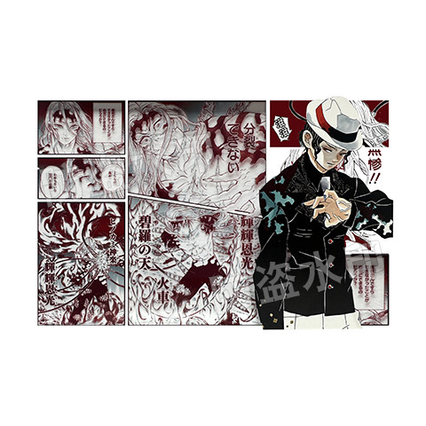 アクリルレンガ輸入高透自鬼滅の刃蝶忍時透恋柱炭治郎アニメプレゼント二次元|undefined
