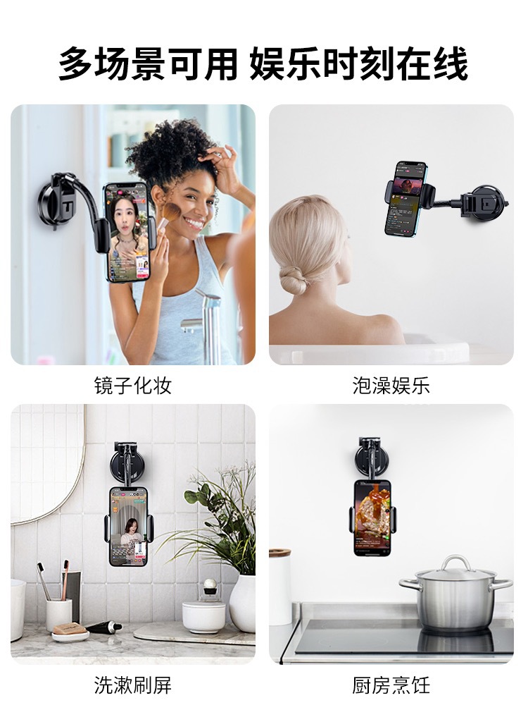 Car Phone Holder Dashboard Suction Cup Navigation Mount