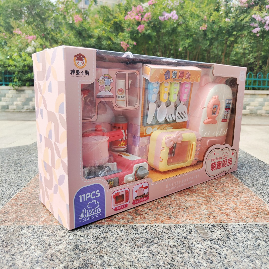 어린이 창조적 인 시뮬레이션 주방 놀이 집 소녀 장난감 세트 교육 기관 등록 선물 활동 도매