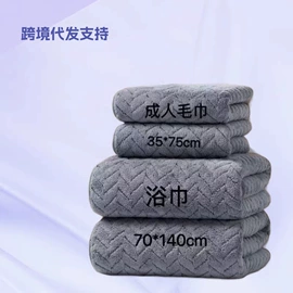 毛巾;擦车巾;酒店毛巾