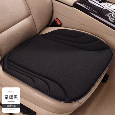 Four Seasons Pad: Seasons, Non-Slip, Rear Seat, No Installation - starlight-black-front-row-single-panel-seaweed-fiber