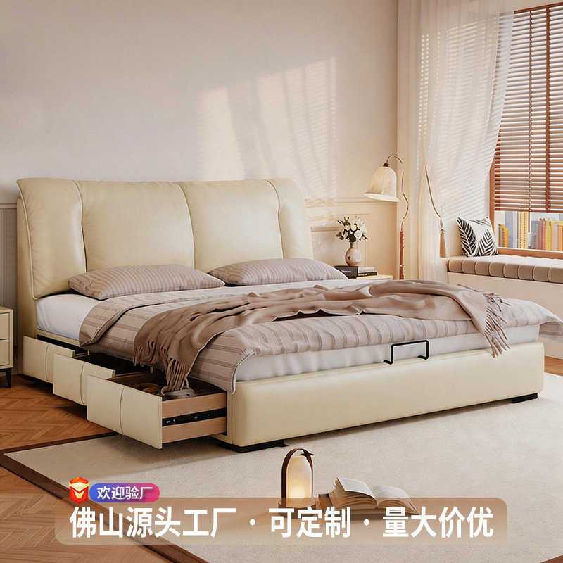 Storage Bed with Vintage Cream Italian Minimalist Top-Grain Leather High-Box Soft Upholstery, 1.68m Large Bed for Master Bedroom Home Use Storage Bed with Vintage Cream Italian Minimalist Top-Grain Leather High-Box Soft Upholstery, 1.68m Large Bed for Master Bedroom Home Use